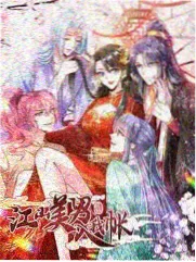 今夜无人入睡幕后